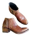 Liberty Black Women's Summer Mossil Miel Bootie In Brown In Brown