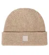 Liewood Emilio Wool And Cotton Beanie In Beige