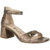 LIFESTRIDE CASSIDY WOMENS ZIPPER MANMADE ANKLE STRAP