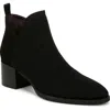 Lifestride Destined Womens Zipper Knit Booties In Black