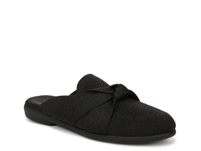 Lifestride Wide Width Kissed Mule In Black