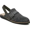 Lifestride Zaida Womens Slip-on Ankle Strap Slingbacks In Multi