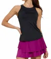 Lija Elite Shane Tank In Black In Black