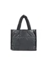 Like Dreams Kiara Quilted Heart Small Tote Bag In Black