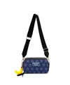 Like Dreams Paul Frank Banana Small Crossbody Bag In Light Denim