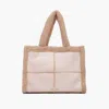 Like Dreams Women's North Everyday Vegan Sherpa Tote Bag In Ivory In Multi