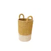 Likha Yellow / Orange / Neutrals Mustard Handwoven Vase Basket