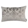 Lili Alessandra Angie Small Rectangle Pillow In Raffia