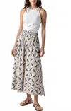 Lilla P Cleo Shirred Elastic Waist Midi Skirt In Neutral Ikat Print In Multi