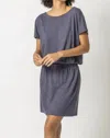 Lilla P Flutter Shift Dress In Neptune In Multi