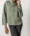 Lilla P Drawstring Neck Pullover In Green