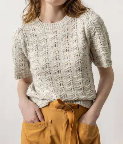 Lilla P Flecked Slub Short Sleeve Crewneck Sweater In Mist Marl In Neutral