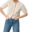 Lilla P Short Sleeve Cardigan Sweater In Oat In Neutral