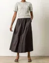 Lilla P Flecked Slub Short Sleeve Crewneck Sweater In Mist Marl In Multi