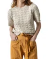Lilla P Flecked Slub Short Sleeve Crewneck Sweater In Mist Marl In Neutral