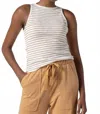 Lilla P Striped High Neck Tank Top In Teak Stripe In White