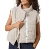 Lilla P Striped Vest In Earth Stripe In Neutral