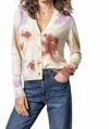 Lilla P Tie Dyed Cardigan Sweater In Clove Multi In Multi