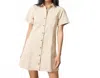 Lilla P Twill Paneled Shirt Dress In Eggshell In Multi