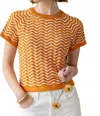 Lilla P Wave Stitch Sweater In Marigold Wave In Orange