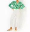 Lilly Pulitzer Ana High Rise Pant In Coconut