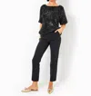 Lilly Pulitzer Ana High Rise Pant In Noir In Black