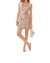 Lilly Pulitzer Beckler Stretch Shift Dress In Rousseau Pink Mane Character Energy In Multi