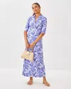 Lilly Pulitzer Berkely Maxi Dress In Tropicalia Purple Elephant In The Bloom