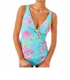 Lilly Pulitzer Brenta Tankini Top In Royal Coral In Multi