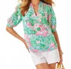 Lilly Pulitzer Brinelle Short Sleeve Top In Multi Plumes In Bloom In Green