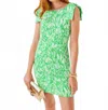 Lilly Pulitzer Carmine Shift Dress In Fauna Green Tulip To Tangp In Multi