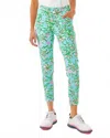 Lilly Pulitzer Corso Pull-on Golf Pant In Multi Lil Sun Of A Bun Golf In Green