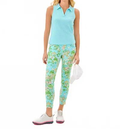 LILLY PULITZER CORSO PULL-ON PANT IN FRESH WATER BLUE SUNBATHERS BLISS GOLF