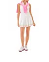 Lilly Pulitzer Cosmina High Rise Skort In Resort White In Multi