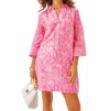 Lilly Pulitzer Daphnie Tunic Dress In Rousseau Pink In Pink