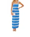 Lilly Pulitzer Davis Maxi Dress In Sunwashed Blue In Blue