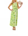 Lilly Pulitzer Fresia Stretch Maxi Shift Dress In Limoncello Sunbelievable In Green