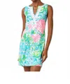 Lilly Pulitzer Harper Shift Bohemian Queen In Multi In Multi