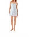 Lilly Pulitzer Laken Skirted Romper In Bluette Floral Stripe Woven Jacquard In Blue