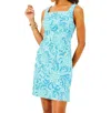 Lilly Pulitzer The Lilly Shift Dress In Multi