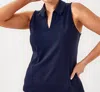 Lilly Pulitzer Martina Polo Shirt In True Navy In Blue