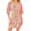 Lilly Pulitzer Parigi Knit Skort Romper In Multi Seaside Garden In Multi
