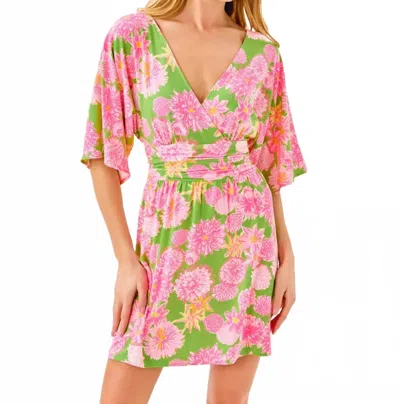 LILLY PULITZER PARIGI KNIT SKORT ROMPER IN MULTI SEASIDE GARDEN