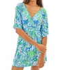 Lilly Pulitzer Parigi Knit Skort Romper In Sunwashed Blue Plumes In Bloom In Blue