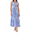 Lilly Pulitzer Riegan Maxi Dress In Conch Shell Pink Up Scale In Multi