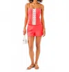 Lilly Pulitzer Sarissa Stretch Short In Cane Coral In Red