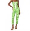 Lilly Pulitzer Shelli Stretch Top In Crocodile Green Liza