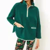 Lilly Pulitzer Soreen Sherpa Popover In Villa Green In Multi