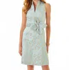 Lilly Pulitzer Tazie Mini Dress In Bluette Ditsy Daisy Metallic Brocade In Blue