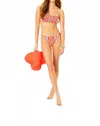 Lilly Pulitzer Vizelle Bandeau Top In Flamingo Feather Harbour View Engineered In Orange